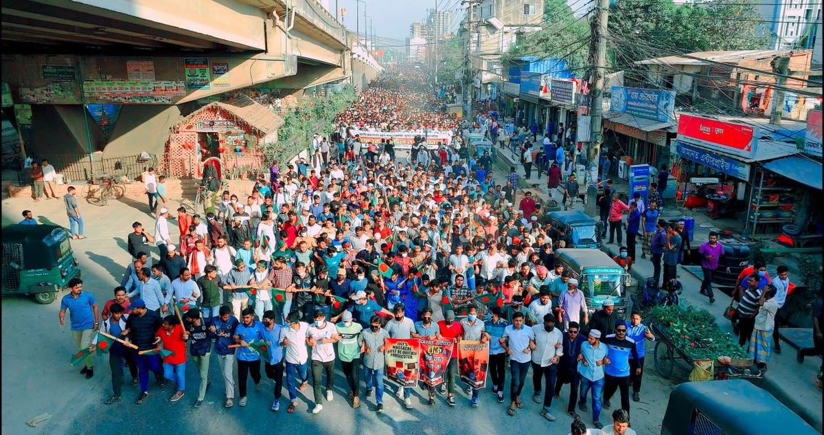 shibirctgnorth1's tweet photo. জাতীয় ছাত্র সংহতি সপ্তাহ উপলক্ষ্যে জুলাই গণহত্যার বিচারের দাবিতে চট্টগ্রাম মহানগর এর বিক্ষোভ মিছিল কর্মসূচি বাস্তবায়িত হয়েছে।

#UnitedWeStand
#NationalStudentSolidarityWeek 
#Chhatrashibir https://t.co/QN14ZSYZJz