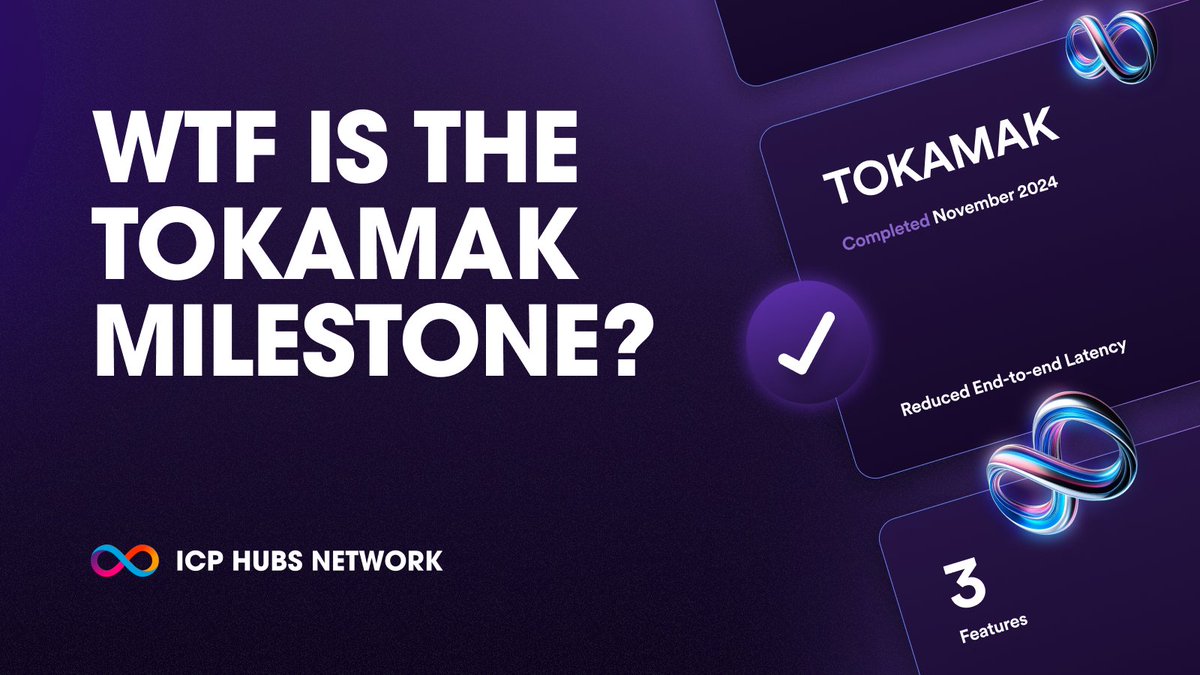 WTF is the Tokamak Milestone? 🤔

The Tokamak milestone is a major leap for <a href="/dfinity/">DFINITY Foundation</a>'s Internet Computer, reducing end-to-end latency and bringing Web3 performance closer to Web2 standards.

Let’s break it down👇 1/6🧵