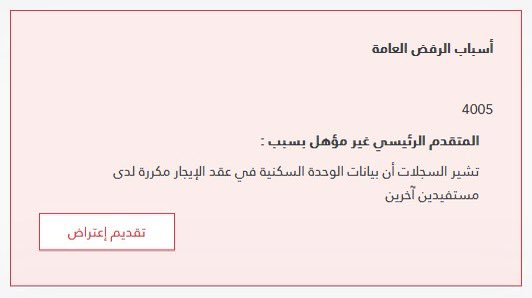 فيصل الزهراني tweet media