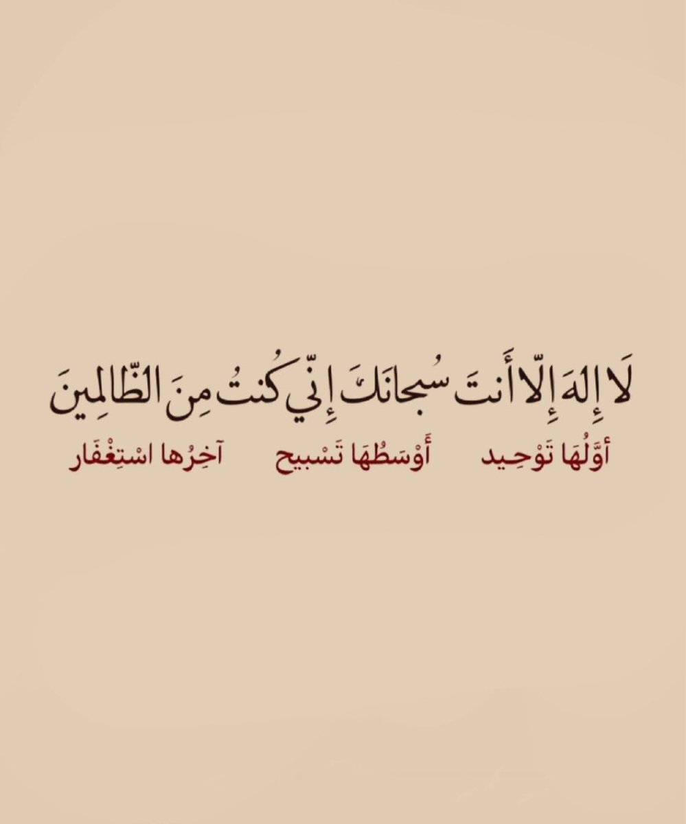 صدقة جارية لبسام الديدب (@saldydb) on Twitter photo 