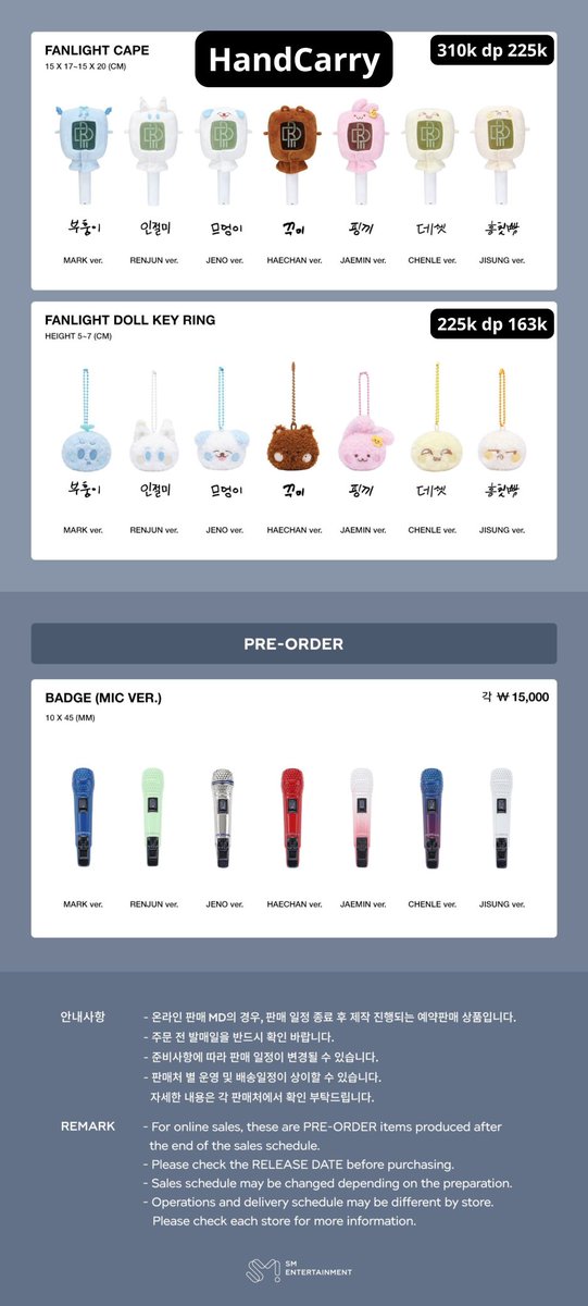CheesaGo's tweet photo. OPEN PO MD TDS 3 FINALE IN SEOUL HANDCARRY

✅ go line
✅️ bersih ina
✅️ eta ina 10 desember 2024
✅️ dibeli di venue 1 desember 2024
📍 go dom jakarta/malang

LAST ORDER 30 NOVEMBER https://t.co/jjKZAzpB5H