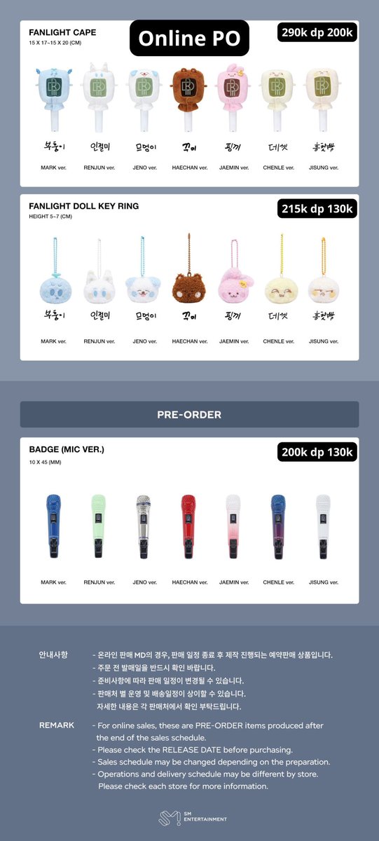 CheesaGo's tweet photo. OPEN PO MD TDS 3 FINALE IN SEOUL HANDCARRY

✅ go line
✅️ bersih ina
✅️ eta ina 10 desember 2024
✅️ dibeli di venue 1 desember 2024
📍 go dom jakarta/malang

LAST ORDER 30 NOVEMBER https://t.co/jjKZAzpB5H