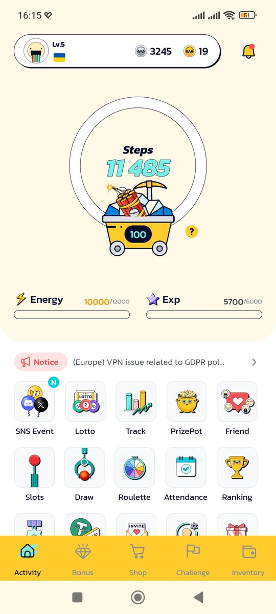 lvivandrey's tweet image. #WalkMiningCommunityRaffle
VUS8ZSQ