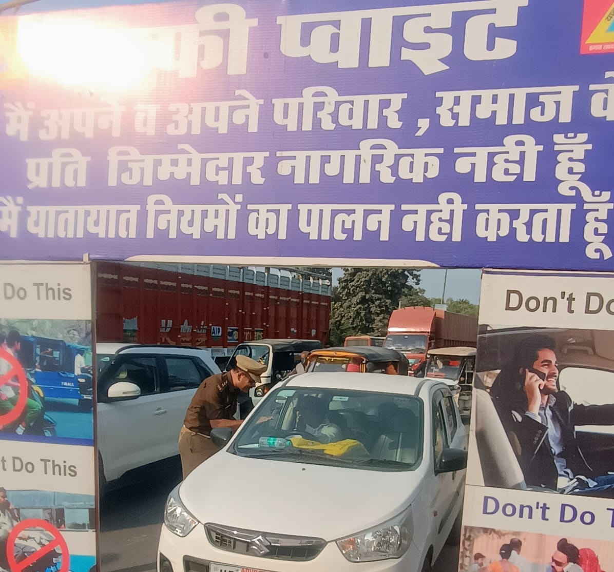 adityabajpai005's tweet photo. रायबरेली
ऐसी एक सेल्फी उन पुलिस/प्रशासनिक कर्मचारियो को भी लेना चाहिए,जो बिना हेलमेट और बिना एचएसआरपी नंबर की गाड़ी,साथ ही अपनी कार में काली फिल्म लगाकर चलते है @jansaamna #raebarelipolice #dryashveerips #Igrangelucknow #UPPolice #dmraebareli #UPGovt #ChiefSecyUP #CMOfficeUP https://t.co/anRInXLW8J