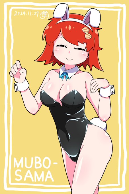 ใใใผใชใใผใใพ