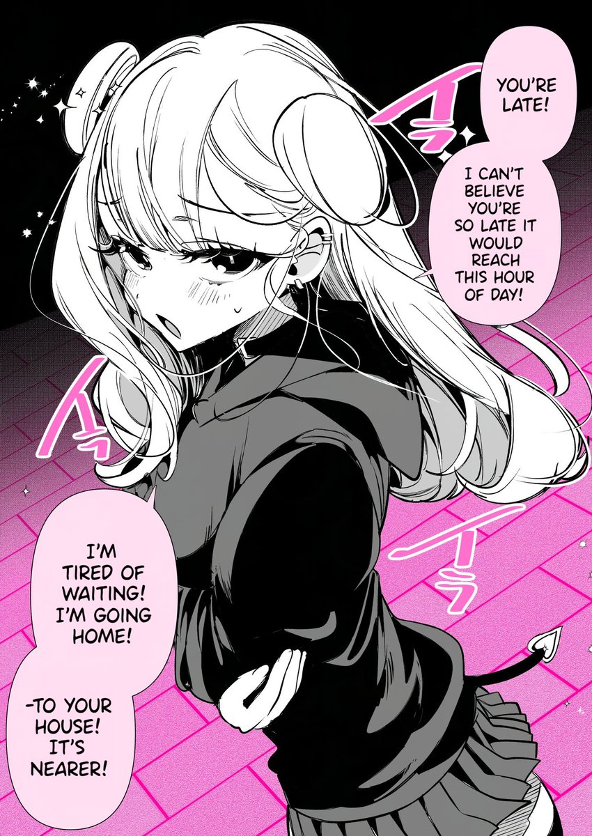 English version! [She's crispy on the outside, soft on the inside.] 