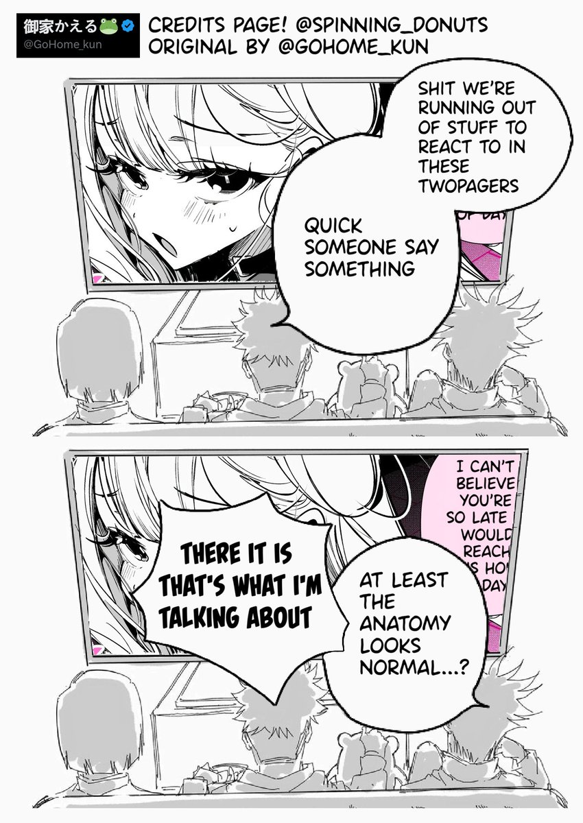 English version! [She's crispy on the outside, soft on the inside.] 