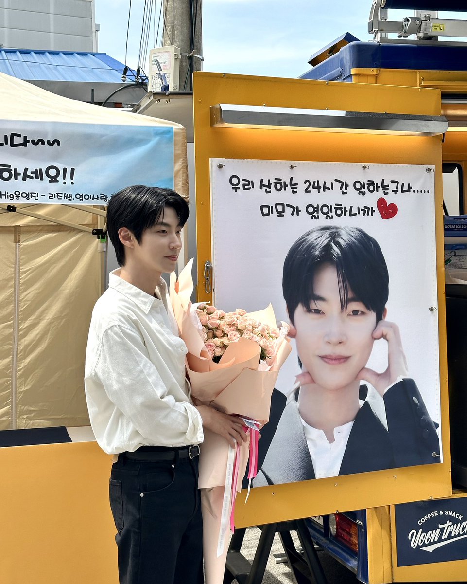 KNSTUDIO_now's tweet photo. '조립식 가족' 산하의 시작부터 끝까지! 많은 응원 보내주신 모든 팬 여러분 감사합니다♥

#황인엽 #HwangInYoup https://t.co/Ci6i3ZFyN3