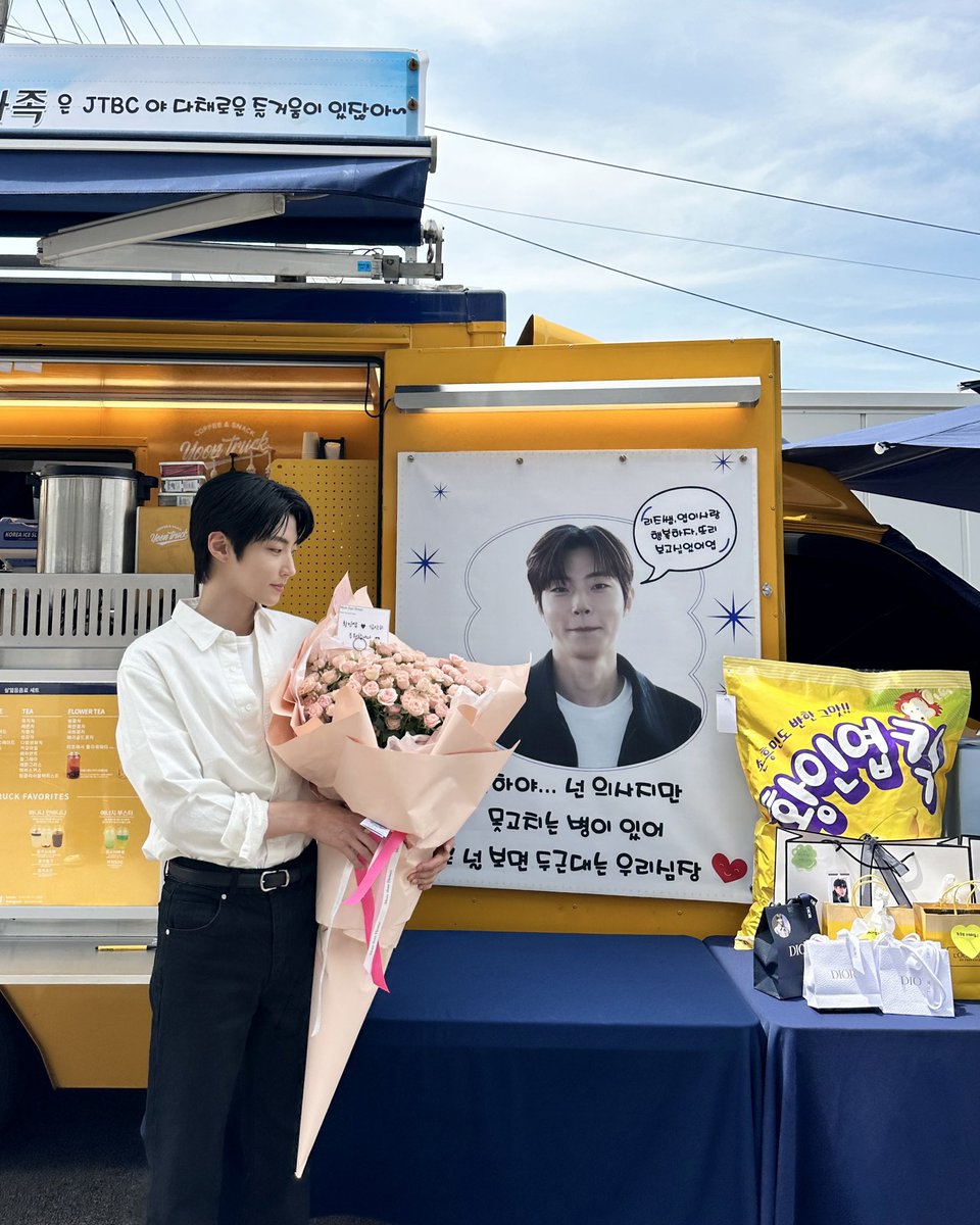 KNSTUDIO_now's tweet photo. '조립식 가족' 산하의 시작부터 끝까지! 많은 응원 보내주신 모든 팬 여러분 감사합니다♥

#황인엽 #HwangInYoup https://t.co/Ci6i3ZFyN3