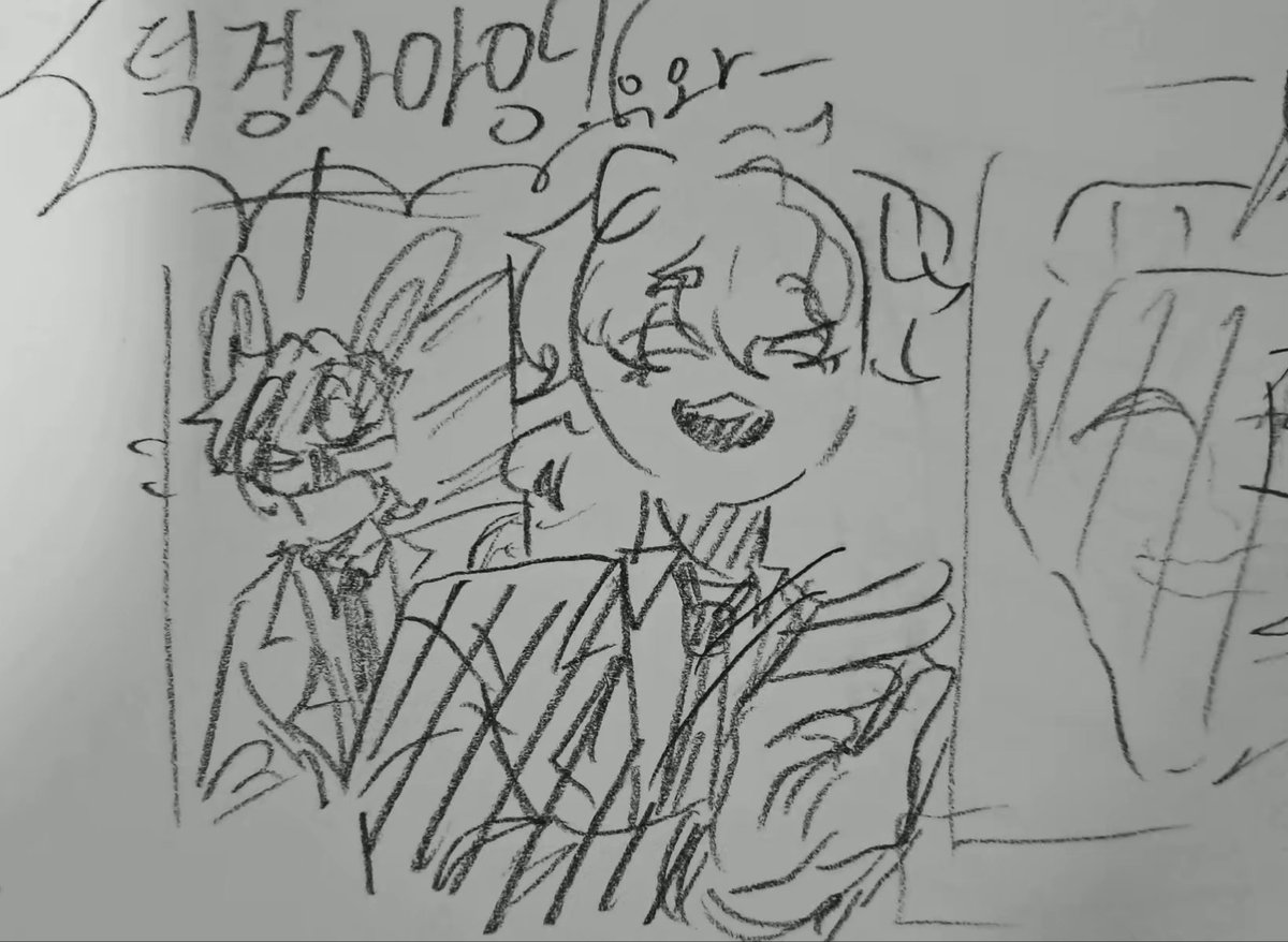 아직 복귀를 할지 말지 생각하고 있습니다. 그렇게 오랜 시간 동안 트위터를 그만둔 것도 아니지만 신중히 생각하여 그만두었기 때문에 아직도 생각 중입니다.
제대로 된 복귀는 아니지만, 그림은 가끔씩 올릴 예정입니다.🙂