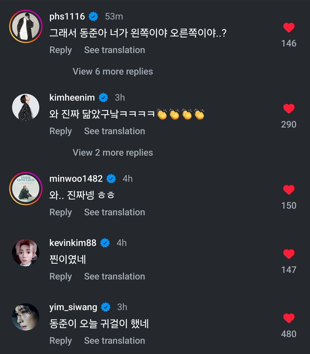 sunizup's tweet photo. This is so cute!!! I love that so many #ZEA brothers responded right away!! Lol!! #DongJun & his twin!! Kk🤭💕
#YimSiwan #임시완 #ParkHyungSik #KimDongJun #HaMinWoo #KevinKim https://t.co/o5RzBPZZOJ