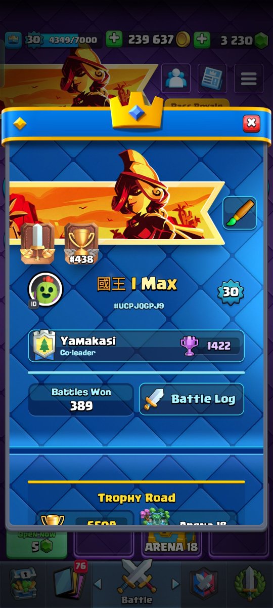 Once again I’m upgrade a new account, add me before supercell decides to ban me too

Id-
link.clashroyale.com/?supercell_id&…

Normal-
link.clashroyale.com/invite/friend/…