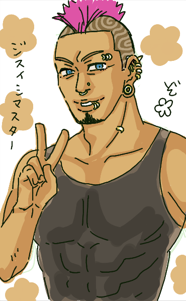 #絵チャ ピアスFA全部埋めたったわwww
何人かOCの人が気づいてくれた
きっとドン引きされたであろうwwwww 