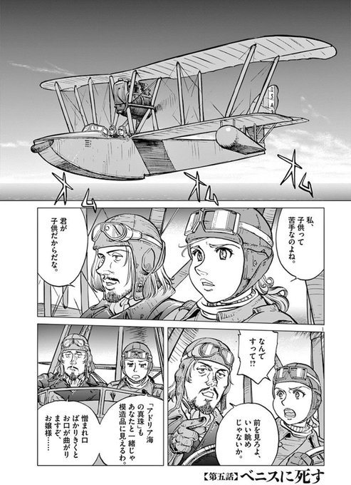 GdZdexYbMAAOjQx.jpg:small