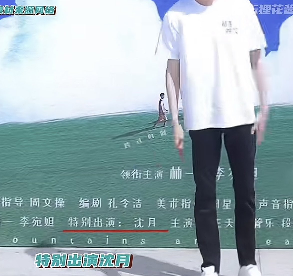 putao6688's tweet image. MuMu&apos;s new movie features a special appearance by YueYue! They&apos;re collaborating again!

🎞️失笑 Smile Code ｜林一 沈月 mumu yueyue

#失笑 #SmileCode #林中月影
#ShenYue #沈月 #เสิ่นเยว่ #심월
#林一 #린이 #LinYi  #หลิงอี้