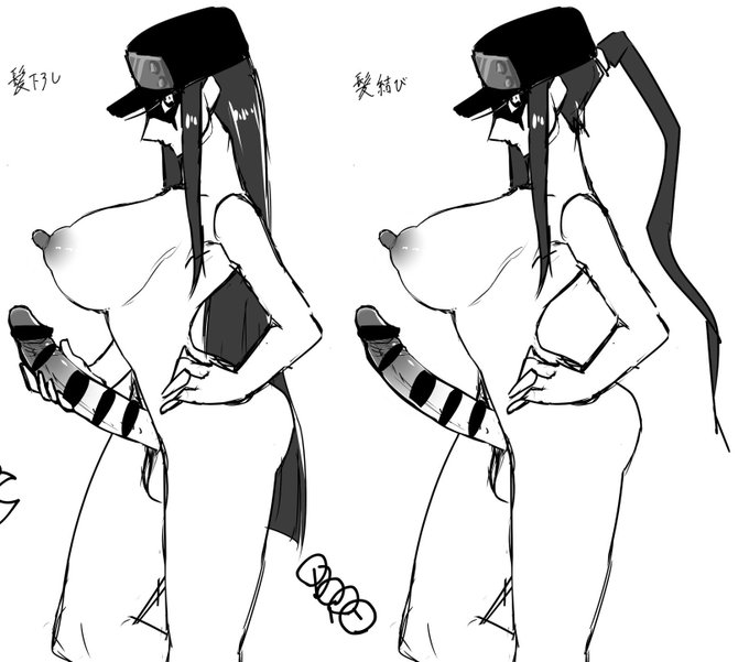 うちの子 #いいふたなりの日 