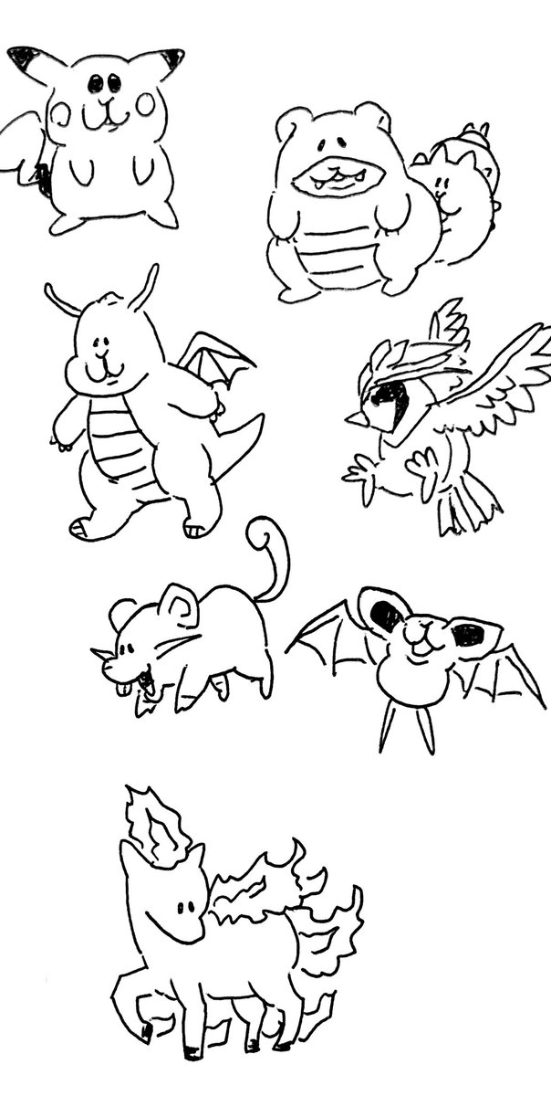ギャロップが一番可愛く描けた 