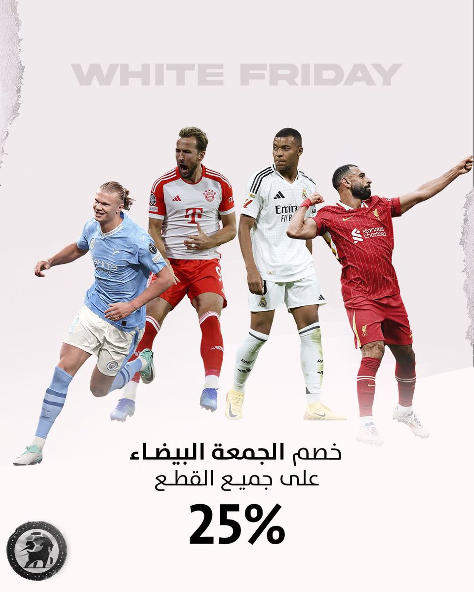 ‏Mohammed tweet media