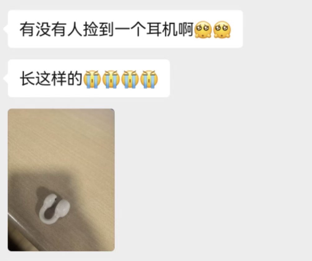 Qw1k_0718's tweet photo. 不好意思 😬第一眼是我思想不纯洁 https://t.co/0wQjb2MLjF