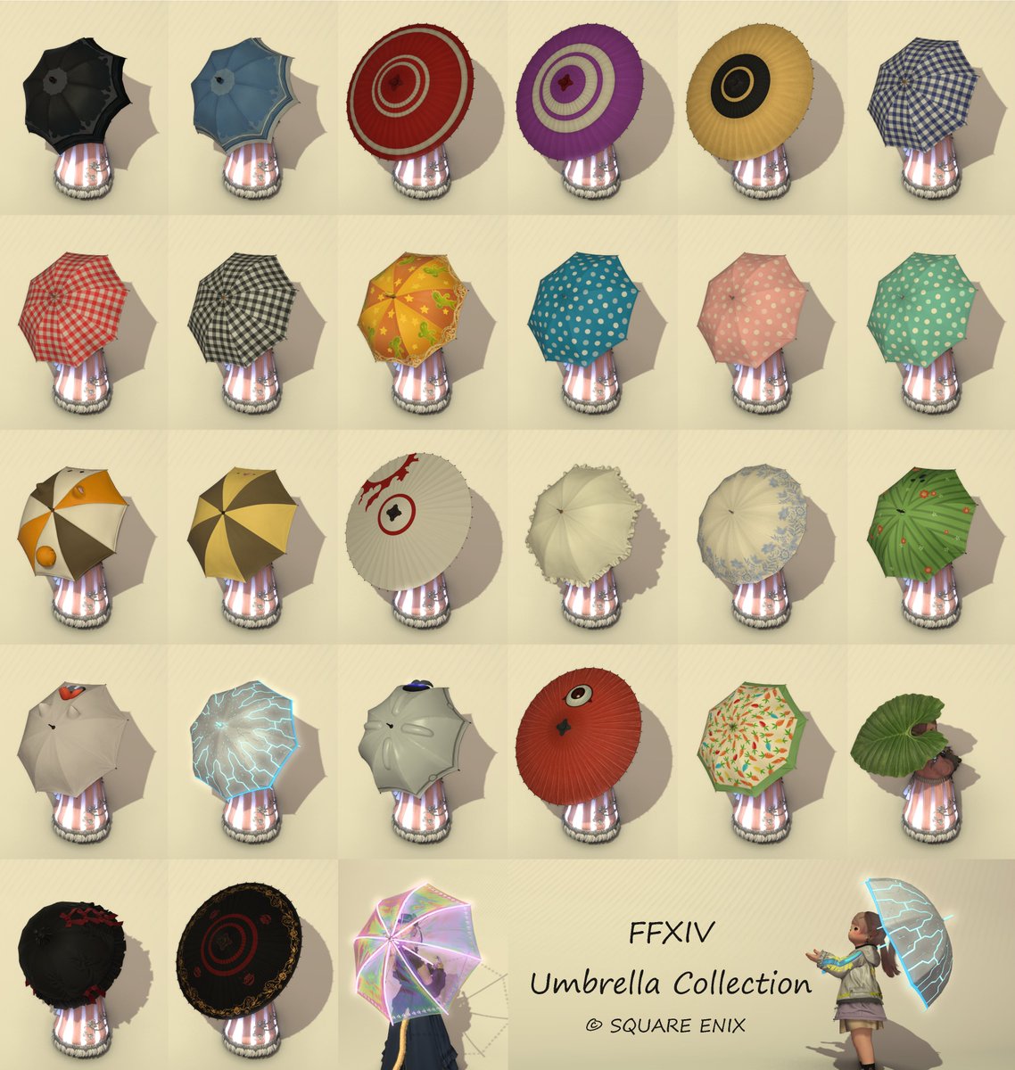 rei_miracle's tweet image. 自称傘マニアの私が、現時点で実装されている傘☂️全種類をまとめました！よく「傘って何種類あるの？」と聞かれますが、おそらく今はこの画像に載っている27種類なのだと思われます💡
最近では変わったデザインのものも多くなってきました☂️✨傘で冒険に彩りを添えてみるのはいかがですか🥳 #FF14 #傘