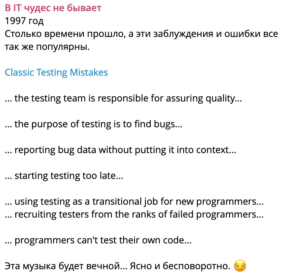 exampler.com/testing-com/wr…