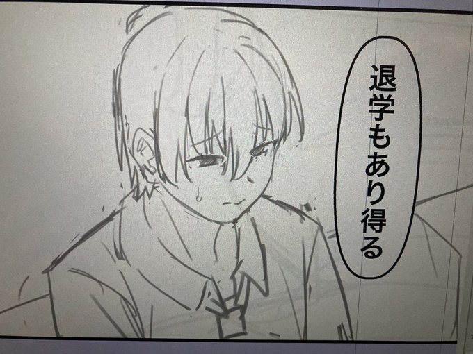 次回作の恋人が寝取られる彼氏くん
後からこいつが全部仕組んでたことが発覚する 