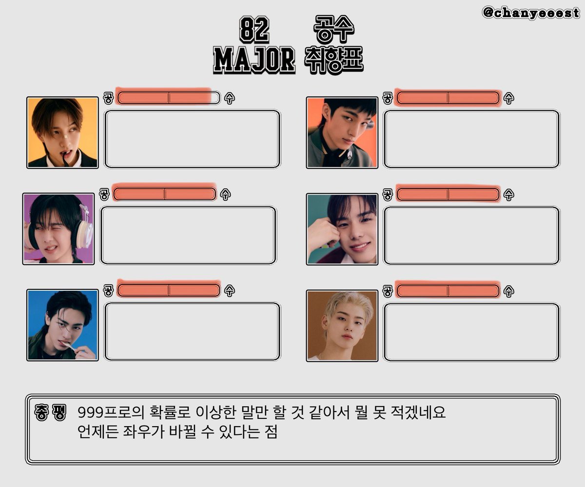 맹모 tweet media