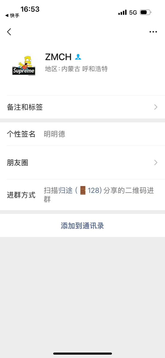 黄推福利内容 - 小美(单纯喜欢做爱)钱来钱来的精彩图片 福利姬小美(单纯喜欢做爱)钱来钱来分享的黄推图片4 - 网红私拍内容