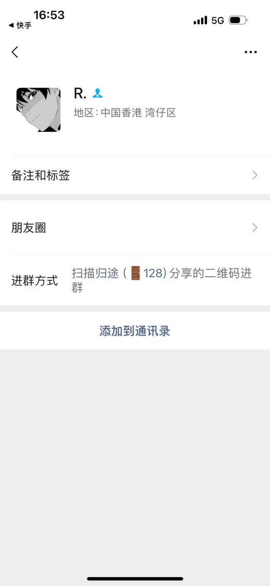 黄推福利内容 - 小美(单纯喜欢做爱)钱来钱来的精彩图片 福利姬小美(单纯喜欢做爱)钱来钱来分享的黄推图片3 - 网红私拍内容