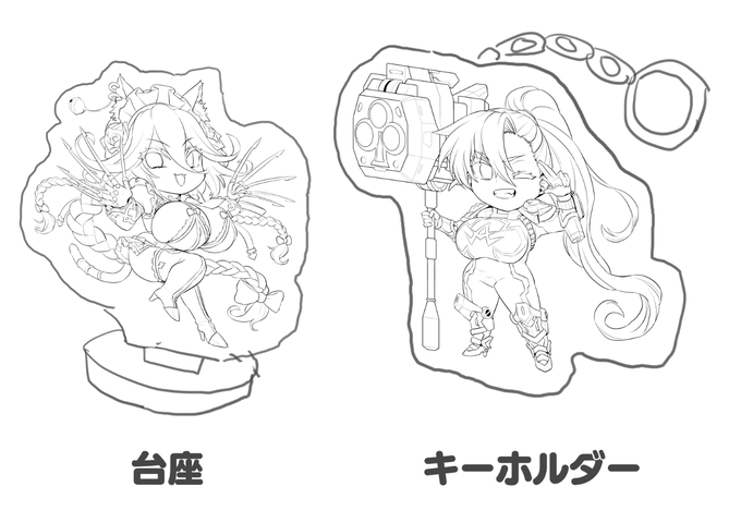 一応、図があったほうが分かりやすいかな～と思って簡単に作ってみました!
こんなのを作ろうと思ってます! 