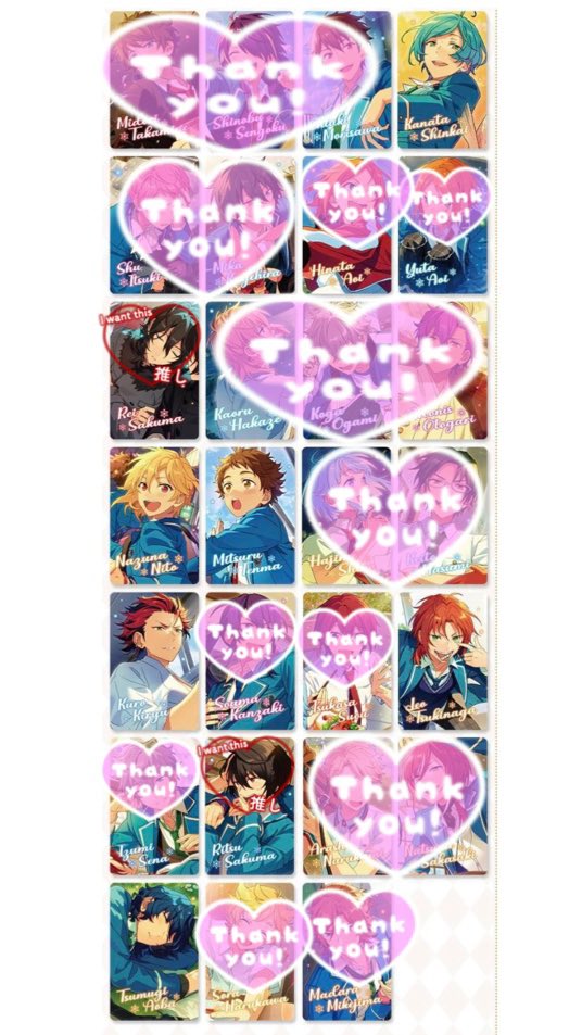 【譲渡】あんスタ 中国 トレカ 珍蔵カード 4

(譲)渉・つむぎ・奏汰・友也・光・なずな・レオ

(求)掛かった金額➕送料

各2BOX、ブラインド各〜30を予定。箔押し含むキャラごとでのお迎え、BOX分は前払いお願いします。抱き合わせお願いする場合ございます。お気軽にお声掛け下さいませ🙇‍♀️