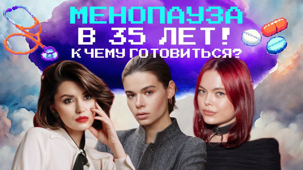 Прихожу сюда с фото жопы и новыми проектами. Чтобы следующим постом было фото жопы — придётся полайкать новый проект (там завтра второй выпуск уже!)

Проект классный, жопа классная (у всех героинь), прошу проверить самостоятельно:

youtube.com/@uehali_ostalis