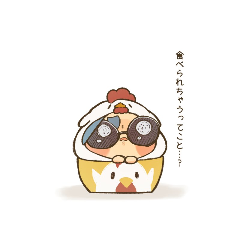 shou3_B's tweet photo. びっくりした https://t.co/JsPOekFQzx