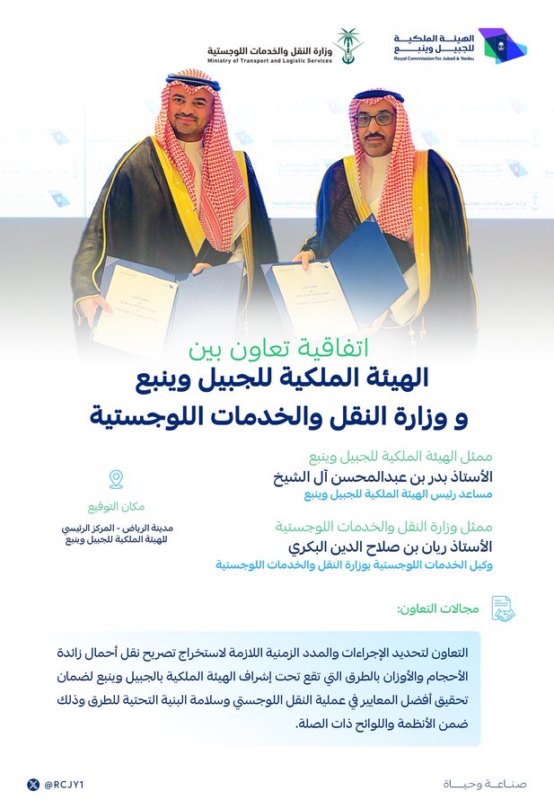 الصورة