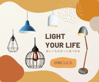 バナー制作めっちゃくちゃ楽しい❣️😚
だいたい一種類に45分くらい🤔
本日5種類提出して、明日はコーチング✨
今日はもう寝るぞ〜！おやすみ〜🐣
#webcoach  #webdesign  #webデザイン #バナー制作