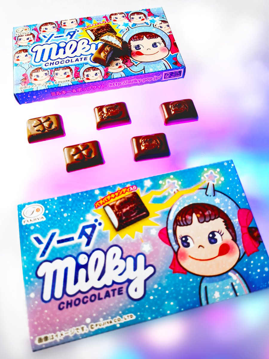 JaponShop's tweet image. 🎉 ¡Nuevo en JapónShop! 🎉
✨ Bombones Milky PekoChan edición limitada. 😍
🍫 Chocolate con leche + 🍹 Ramune + 🍬 caramelo crujiente, en una divertida caja holográfica con PekoChan Alien 👽💫. ¡Hazte con ellos antes de que se agoten! 🛒✨ #ramune #bombones
