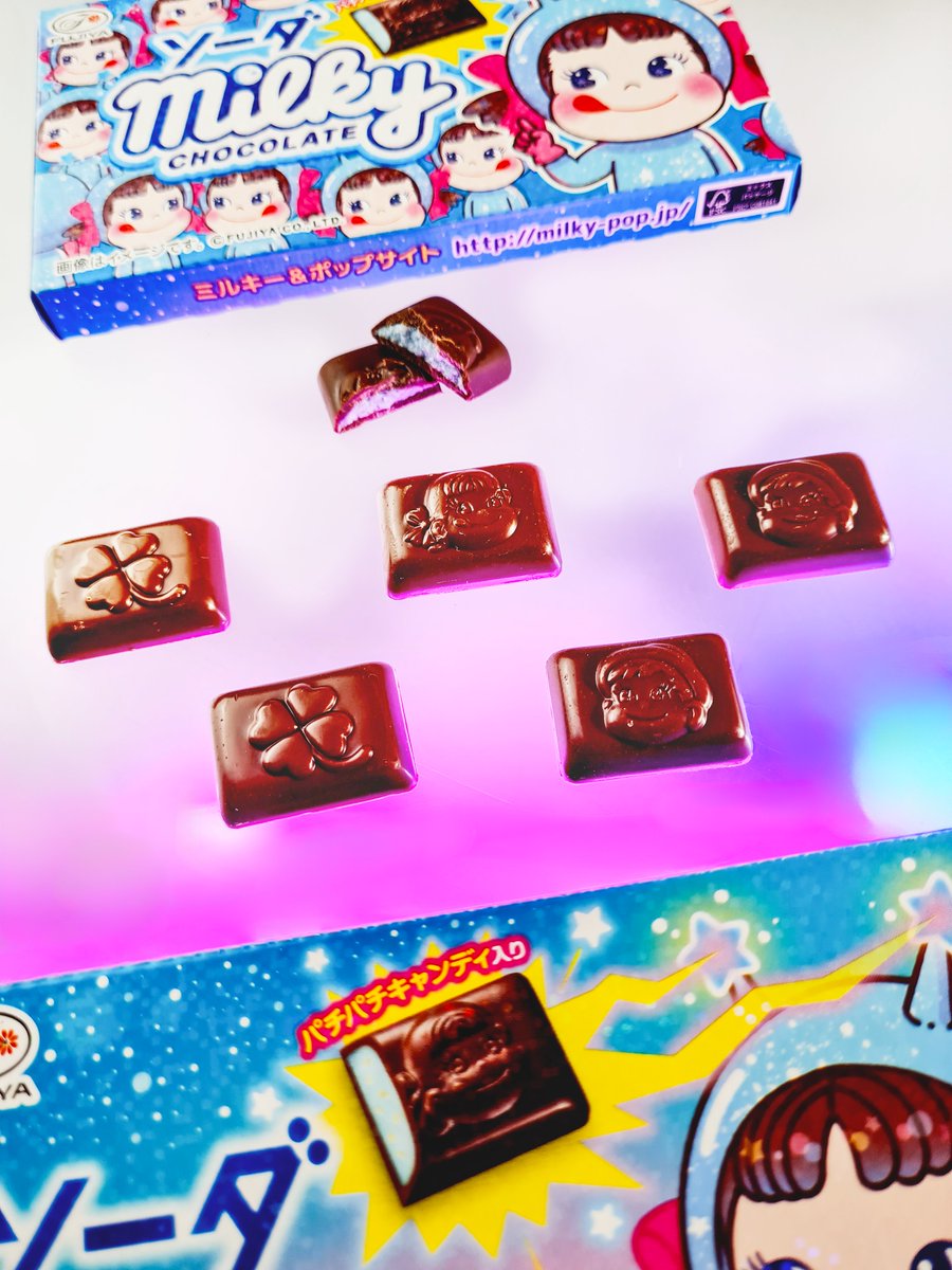 JaponShop's tweet image. 🎉 ¡Nuevo en JapónShop! 🎉
✨ Bombones Milky PekoChan edición limitada. 😍
🍫 Chocolate con leche + 🍹 Ramune + 🍬 caramelo crujiente, en una divertida caja holográfica con PekoChan Alien 👽💫. ¡Hazte con ellos antes de que se agoten! 🛒✨ #ramune #bombones