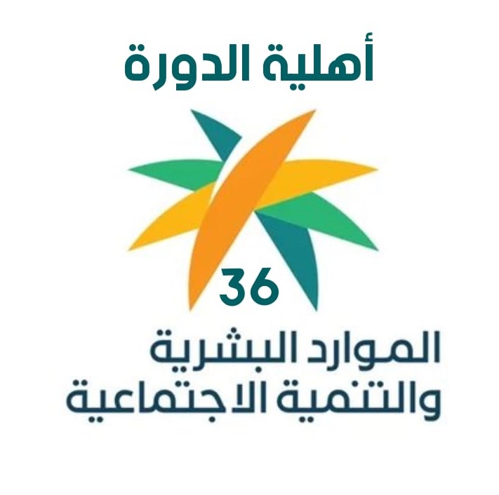 أبو عمر tweet media