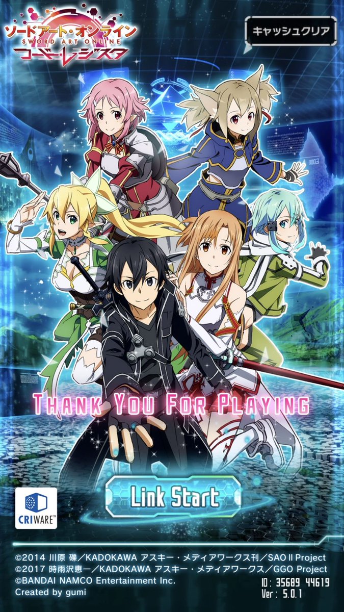 SHUHEi_OiSHi's tweet photo. ⚔️SAOコード・レジスタ⚔️10周年㊗️

そして自分のSAOファン歴も10周年㊗️

#SAO #SAOCR https://t.co/aRFDYx9hpl