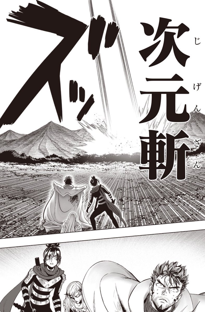 SAITAMA STOPS A DIMENSIONAL SLASH WITH 2 FINGERS