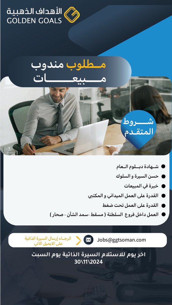 الصورة