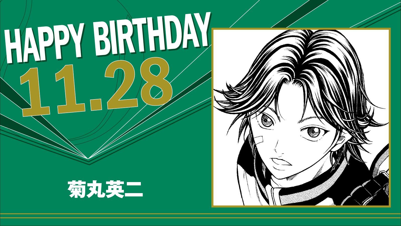 新テニスの王子様』公式 on X: 