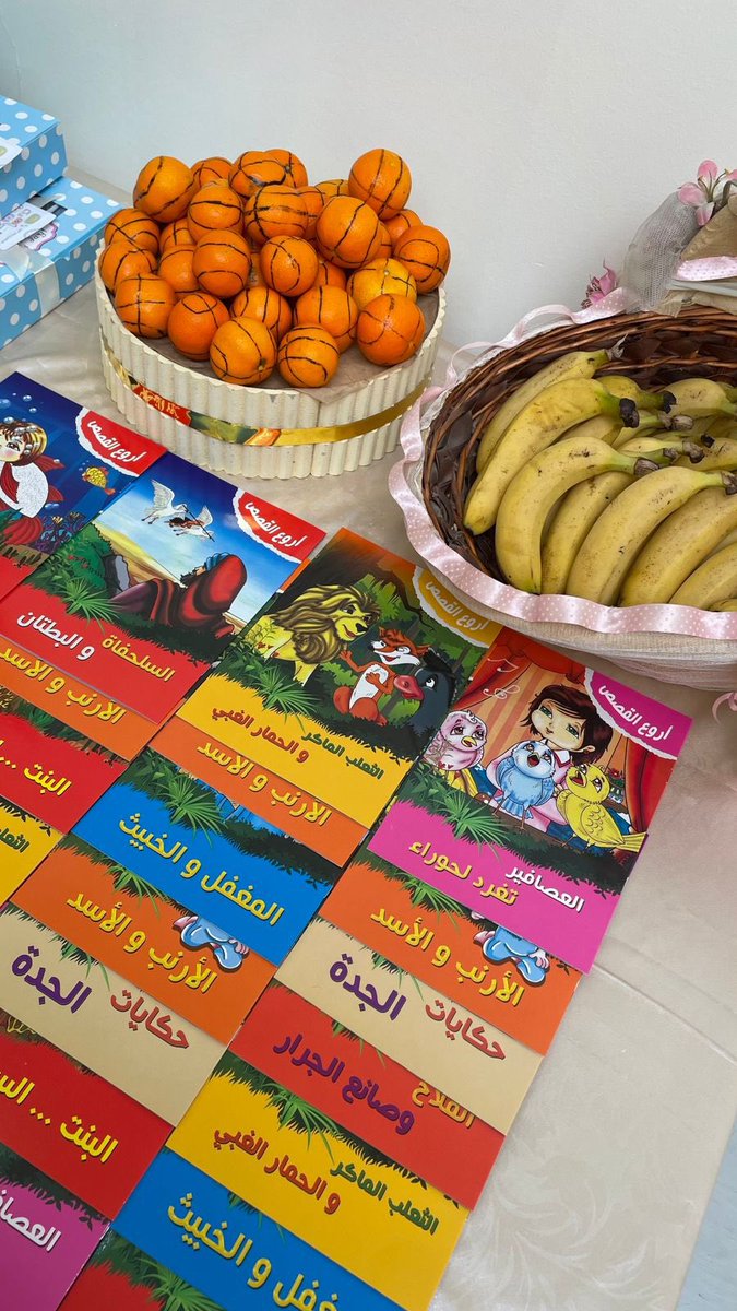 فريق وُتْن التطوعي tweet media