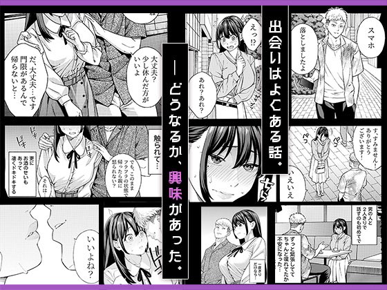 Akari blast!さんにて描かせていただいた漫画が配信開始となりました。44pとなっております。よろしくお願いいたします。
(2/2)

FANZA

https://t.co/FfX0iigA4j

DLsite

https://t.co/MtiXBJUBhg 