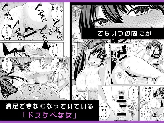 Akari blast!さんにて描かせていただいた漫画が配信開始となりました。44pとなっております。よろしくお願いいたします。
(2/2)

FANZA

https://t.co/FfX0iigA4j

DLsite

https://t.co/MtiXBJUBhg 