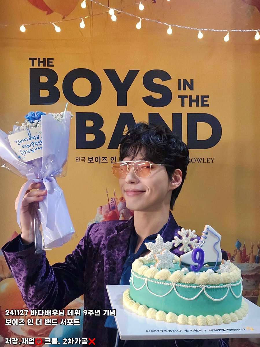 아나바다 tweet media