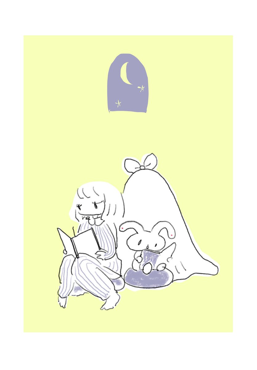 「いつでもはじめることができる。大丈夫。 」|さとねこと🐱にっこりのイラスト