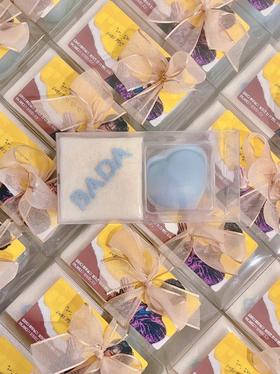 아나바다 tweet media