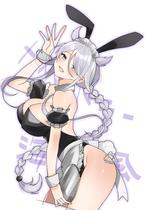 メイドバニー海風ッ 