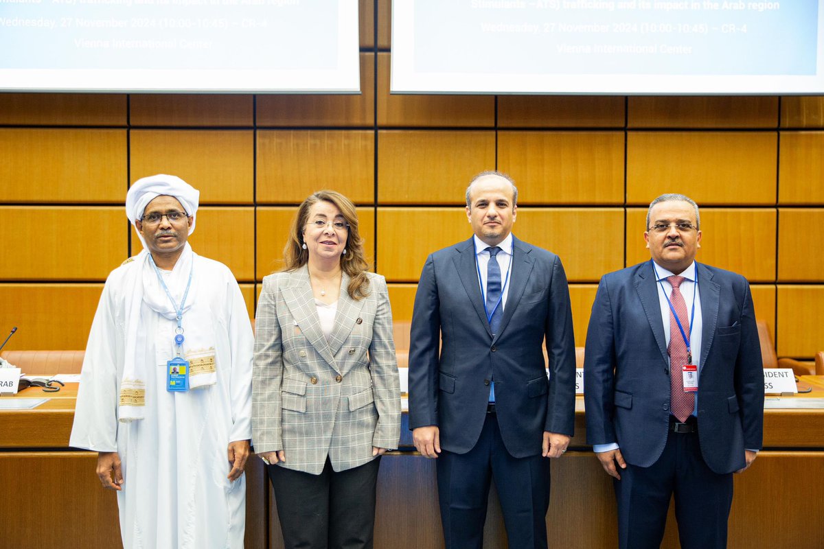 شرفت بإطلاق مبادرة جديدة للتعاون بين مكتب <a href="/UNODC/">UN Office on Drugs & Crime</a> وجامعة نايف <a href="/NAUSS_SA/">جامعة نايف العربية</a> لإعداد دراسة شاملة حول المخدرات الاصطناعية في المنطقة العربية، في حضور السيد سفير جمهورية السودان، رئيس مجلس السفراء العرب في فيينا.

خطوة هامة لفهم ومواجهة هذا التحدي المتصاعد في الدول العربية.